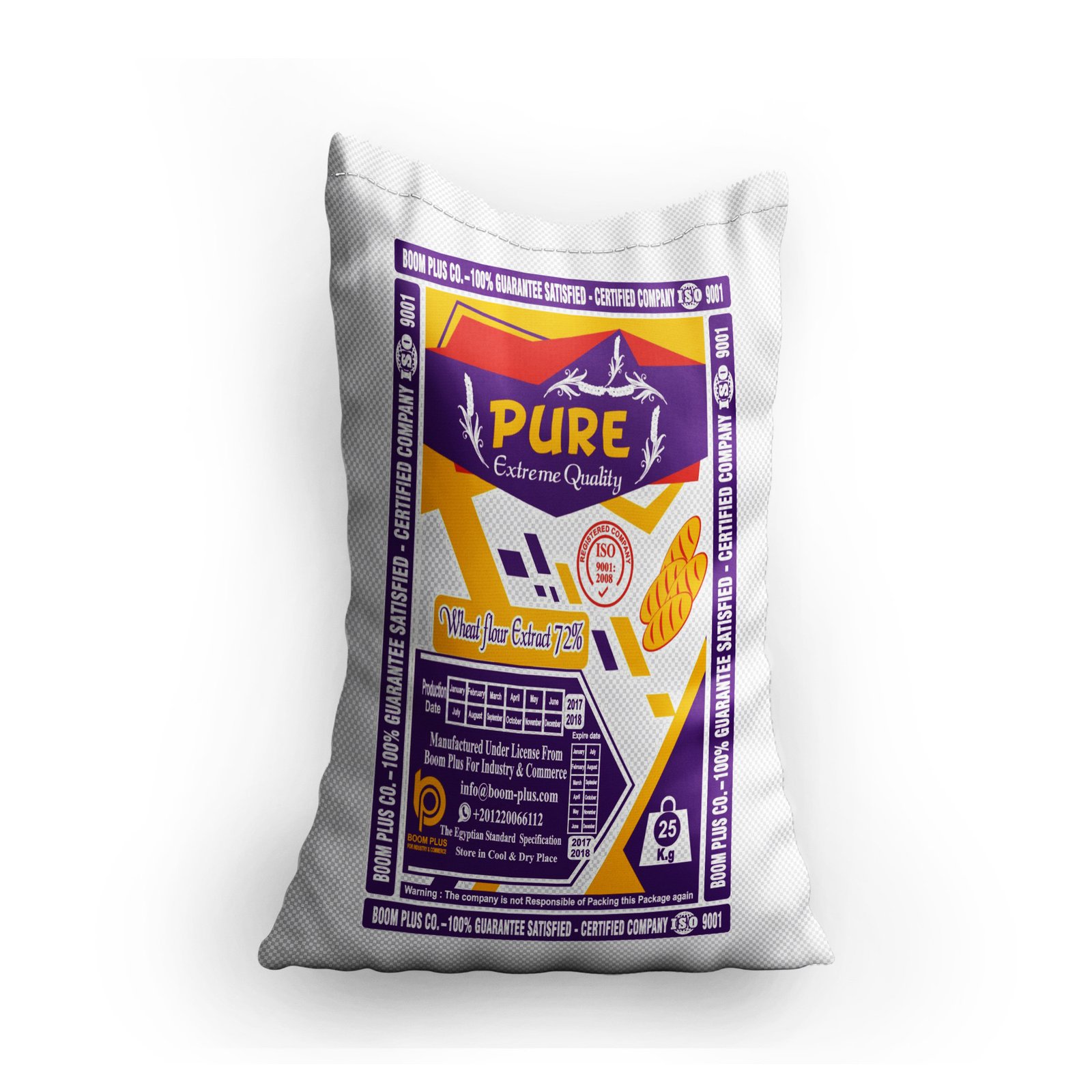 Wheat Flour PUre Brand Whatsapp : 00201220066112